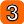 Latest symbol